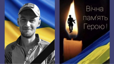 На щиті - додому: волинян кличуть зустріти загиблого Героя Володимира Черевка