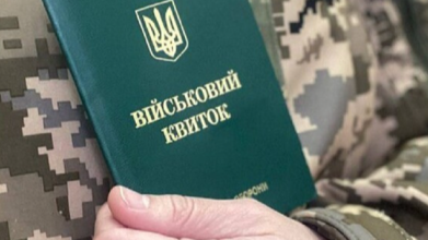 Чи має право ТЦК заходити у двір чи квартиру: роз’яснення адвоката