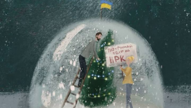 Луцька художниця Ірина Чекус передала унікальну картину на аукціон для бригади «Любарт»