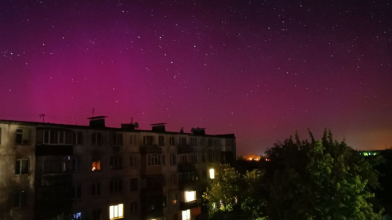 північне сяйво