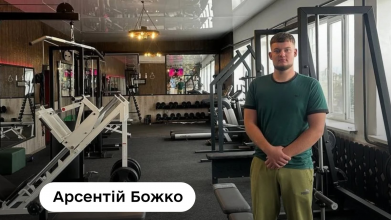 Мріяв із 16 років: молодий тренер відкрив спортивну залу на Волині завдяки гранту