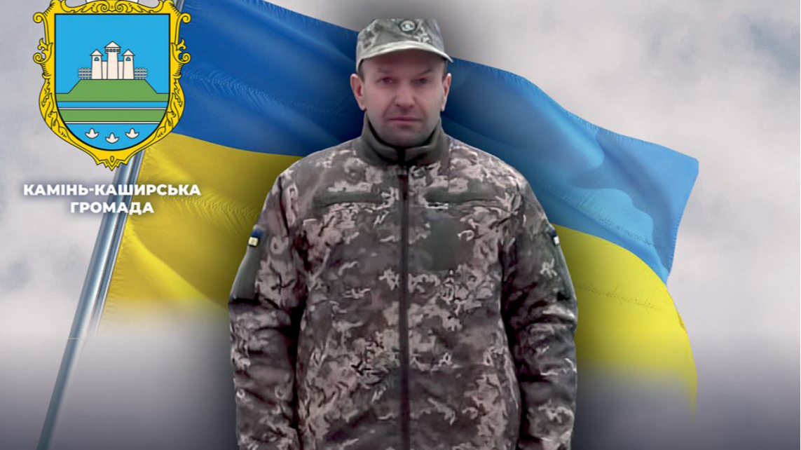 У день похорону плакало мжичкою небо і вмивались слізьми люди: вчитель з Волині вісім місяців безстрашно воював із ворогом, а поліг під час виконання бойового