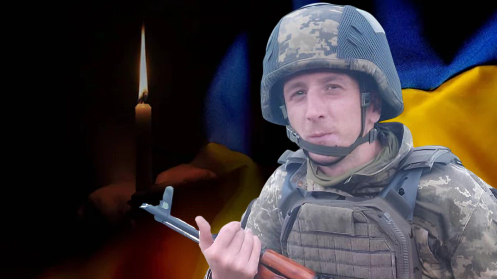 Волинян просять гідно зустріти загиблого захисника Едуарда Радчука