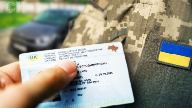 Які послуги за кордоном досі недоступні для чоловіків, які не оновили дані в ТЦК