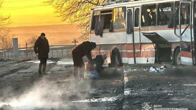 Атака РФ по автобусі з шахтарями