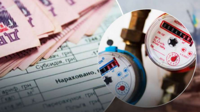 «Плати за те, що отримав»: в Україні перерахують платіжки за тепло та воду