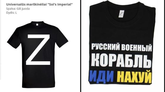 В Литві "провчили" рашиста, який замовив футболку із символікою "Z"