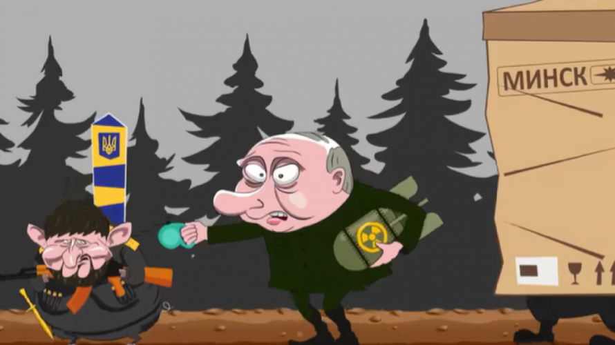 Прикордонники показали веселий мультфільм про невдале вторгнення Путіна до України