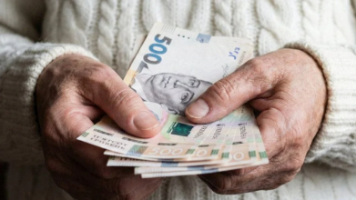 Пенсії зростуть з 1 квітня: хто отримає доплати
