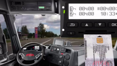 «Забули вийняти»: на Волині впіймали водіїв, які їхали з чужими чіп-картками