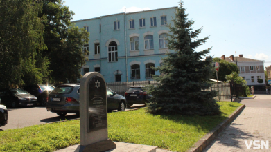 Давні кладовища у центрі Луцька: які могили опинилися під кав’ярнями й скверами