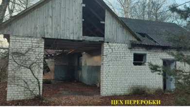 На Волині продають три будівлі за понад 230 тисяч гривень: що відомо про об’єкт