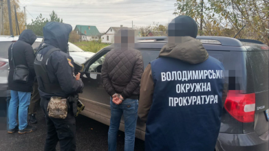 Схема виїзду ухилянтів: на Волині затримали директора благодійного фонду та представника громадської організації