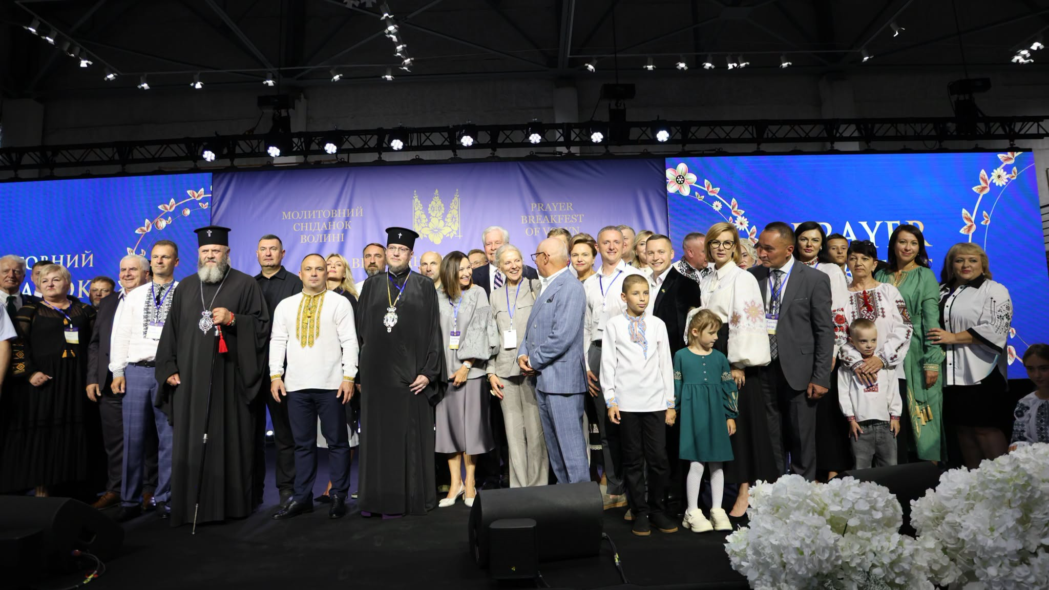 Віра, єдність і підтримка захисників: яким був молитовний сніданок Волині у Луцьку