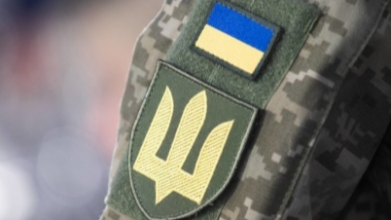 бронь, нові зміни