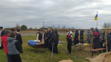 Понад рік рідні чекали звістки: на Волині поховали Героя Андрія Босюка