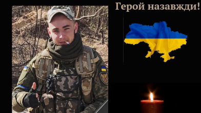 «Друже, я за тебе помстився»: молодий воїн з Волині повернувся на фронт після загибелі друга дитинства й поліг через 3 місяці
