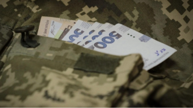 Інвалідність у військових: які виплати передбачені у 2026 році