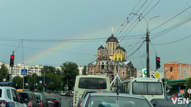 Над Луцьком після дощу засяяла веселка