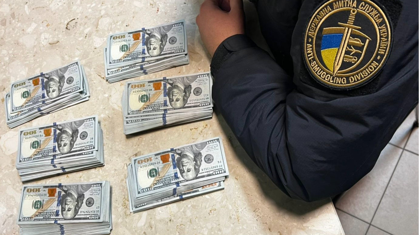 На Волині через «Устилуг» подружжя хотіло вивезти понад 2 мільйони гривень