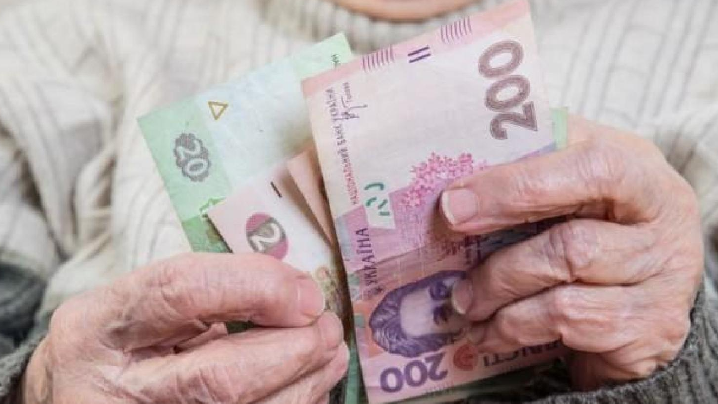 Виплати можуть зменшити або забрати: за що можуть оштрафувати пенсіонерів