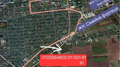 Біля Луцька за 2,5 мільйони доларів продають земельну ділянку