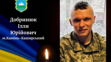 Після двох років очікування навіки додому повертається Герой з Волині Ілля Добринюк