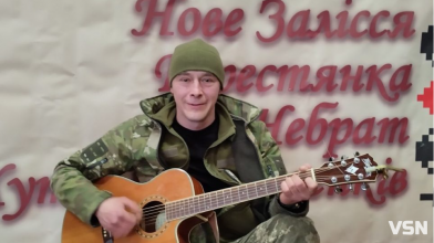 Спогади про Героя з Волині Олександра Давидчука, якому назавжди 39…