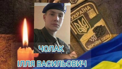 23-річного Героя з Волині Президент України відзначив орденом «За мужність» ІІІ ступеня посмертно