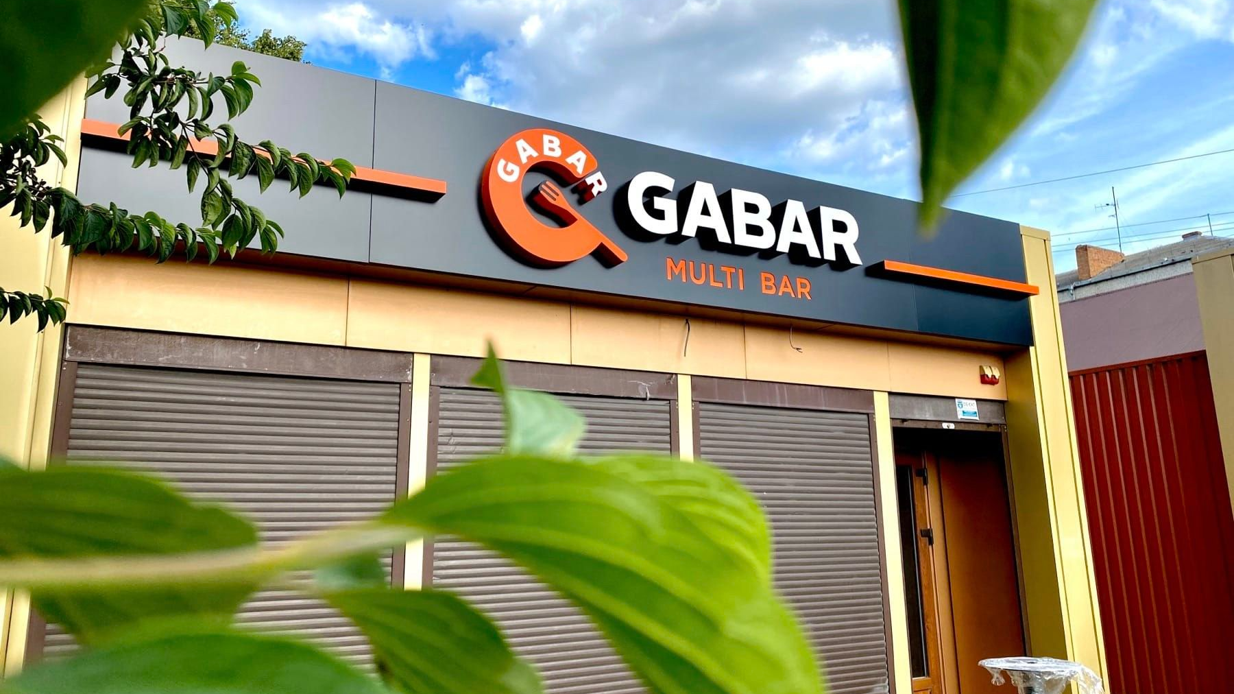 «Gabar»: у Луцьку відкриють ще один гастробар