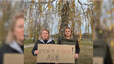 Азовців з Волині росіяни засудили на 25 років. Матері благають про допомогу