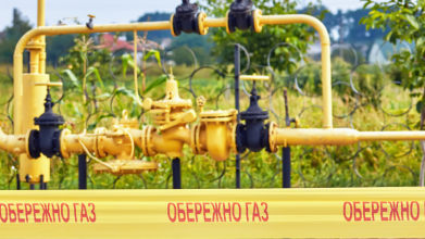 У селі на Волині припинять газопостачання