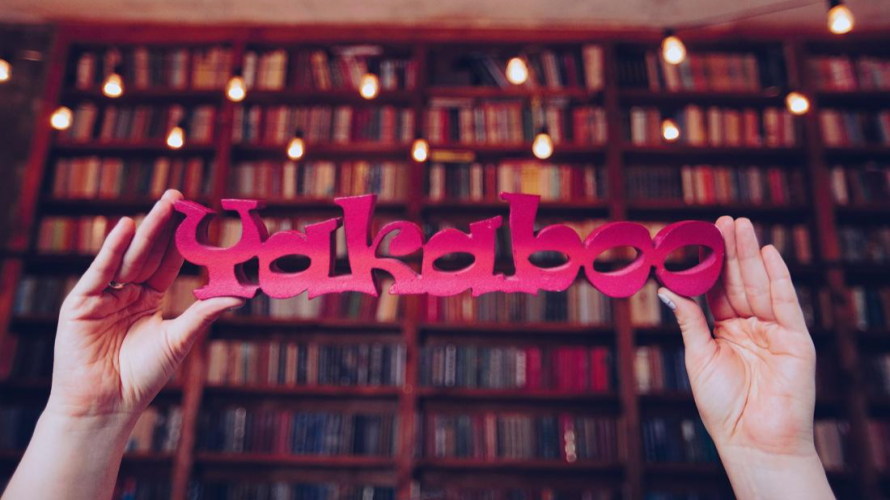 Yakaboo відкрив українцям безкоштовний доступ до книг у мобільному додатку