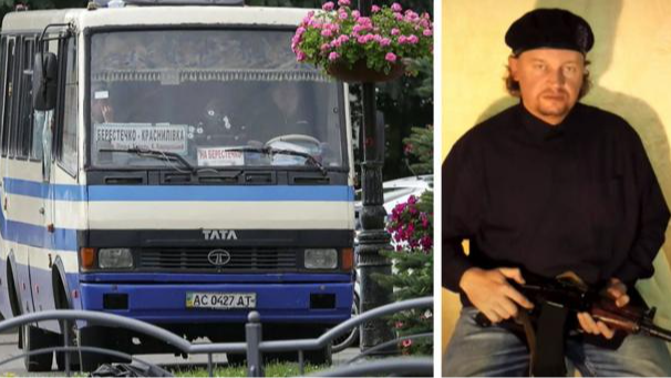 Максим Кривош, суд