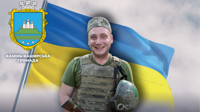 Написав рідним «Я вас усіх дуже люблю» і більше не вийшов на зв'язок: Герою з Волині назавжди 23 роки