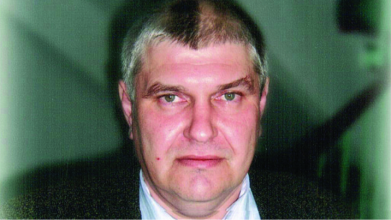 День народження, Волинь