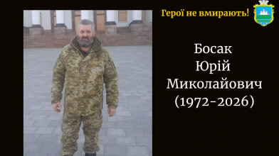 На Волині раптово помер багаторічний директор гімназії Юрій Босак, який пройшов пекло війни