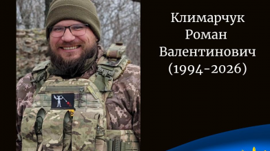 Писав сценарії для серіалів, а згодом очолив взвод БпЛА: історія Героя з Волині