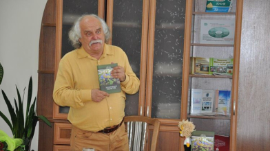 день народження, волинь