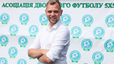 День народження, Волинь