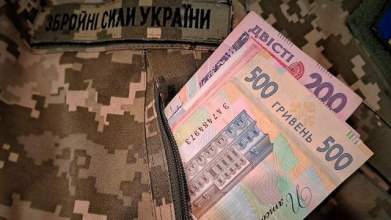 компенсація за загибель військового