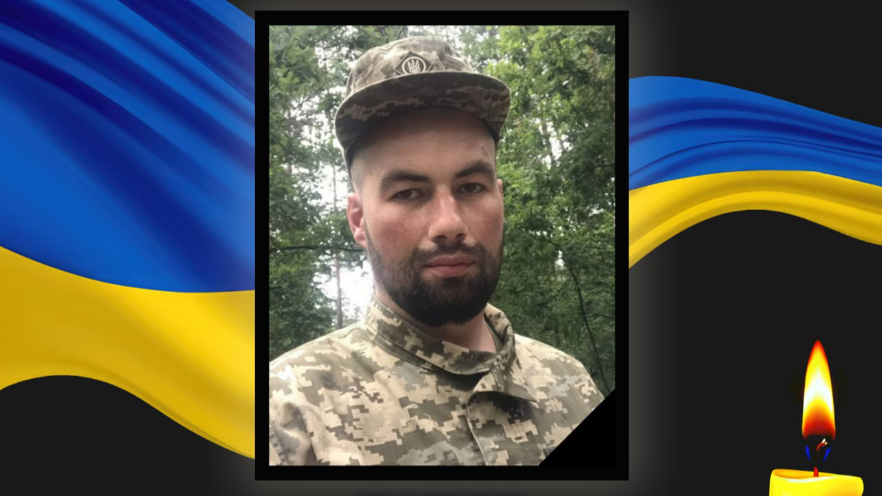 Волинь зустріне полеглого захисника Романа Набієва, який майже рік вважався зниклим безвісти