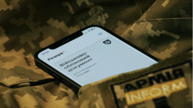 Як не втратити відстрочку у серпні: на що варто звернути увагу