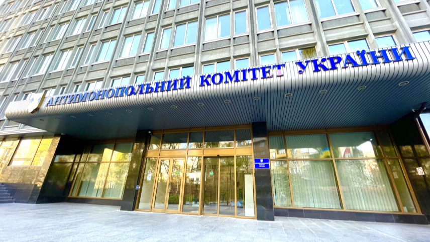 Дві компанії роками імітували конкуренцію на Волині та Львівщині за бюджетні мільйони