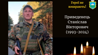 Загинув, так і не дізнавшись, що матиме ще дві донечки: історія Героя з Волині