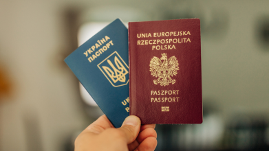 Хто з українців не зможе отримати польське громадянство: ключові умови та обмеження