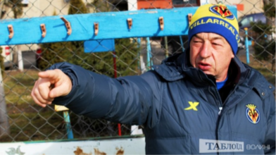 День народження, Волинь