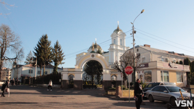 Дощ з мокрим снігом: якою буде погода 6 та 7 грудня на Волині?