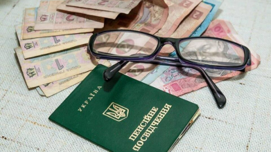 У січні деякі українці можуть не отримали свої пенсії - що відомо