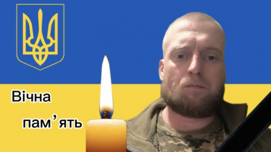 Ще один ангел у небі: на Волині відбудеться прощання із захисником Миколою Гацем